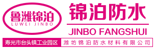 國茂減速機
